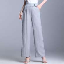 Thin section summer wide leg pants female 2019 new high waist loose wild straight trousers large size slim casual pants female [DM] l100 (trousers 1)