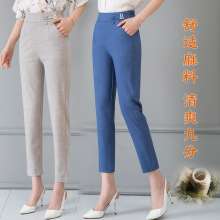 Nine pants 2019 summer new pants women high waist large size casual pants straight harem pants l103 (trousers 3)