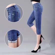 2019 new high waist jeans ladies middle-aged Korean version of the large size stretch Slim was thin pants 576 k pants (Pants 8)