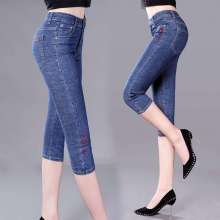 2019 new high waist jeans ladies middle-aged Korean version of the large size stretch Slim was thin pants 576 k pants (Pants 8)