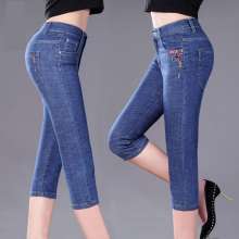 2019 new high waist jeans ladies middle-aged Korean version of the large size stretch Slim was thin pants 576 k pants (Pants 8)