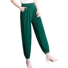 Lantern pants women's thin section 2019 summer new harem pants loose wide leg pants casual nine points large size carrot pants female [DM] (trousers 9)