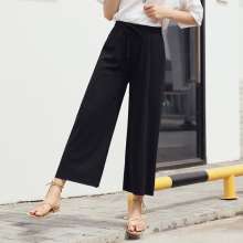 Large size women's summer new ice silk knit wide leg pants Korean version of high waist drop nine points casual pants Women's pants (shoes 10