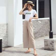 Large size women's summer new ice silk knit wide leg pants Korean version of high waist drop nine points casual pants Women's pants (shoes 10