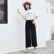 Large size women's summer new ice silk knit wide leg pants Korean version of high waist drop nine points casual pants Women's pants (shoes 10