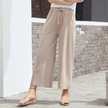 Large size women's summer new ice silk knit wide leg pants Korean version of high waist drop nine points casual pants Women's pants (shoes 10