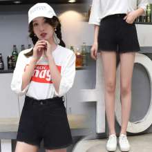 Denim shorts women's high waist 2019 new summer was thin loose a word hot pants outside wearing wide legs large size fat mm super (trousers 11)