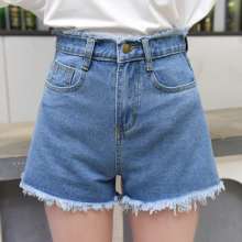 Denim shorts women's high waist 2019 new summer was thin loose a word hot pants outside wearing wide legs large size fat mm super (trousers 11)