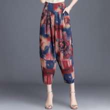 Lantern pants female summer thin section nine pants loose harem pants 2019 new high waist middle-aged mother carrot pants [DM] (shoes 12)