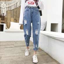 2019 summer women's new Korean version of the wild hole loose wide leg nine points jeans old pants tide (pants 13)