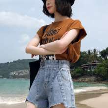 Net red denim shorts female high waist Korean version was thin 2019 new summer wear loose a word wide leg hot pants tide (trousers 16)
