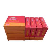 Electrician high pressure waterproof insulation self-adhesive tape tape Electric Tiger 20# rubber j20 underwater submersible pump waterproof tape
