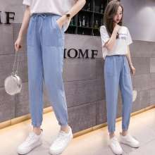 2019 summer new Korean version of ultra-thin Tianshi denim nine pants casual high waist Harlan elastic band pants women [DB] l062 (Pants 18)