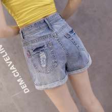 High waist denim shorts female summer 2019 Korean version of loose students worn thin slim pants k691 (trousers 26)