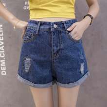 High waist denim shorts female summer 2019 Korean version of loose students worn thin slim pants k691 (trousers 26)