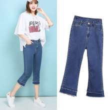 Summer new large size women's fat mm micro-rale seven jeans edge stitching was thin 7 points tide pants [DM] (trousers 27)