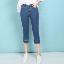 Summer new large size women's fat mm micro-rale seven jeans edge stitching was thin 7 points tide pants [DM] (trousers 27)