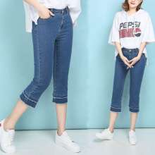 Summer new large size women's fat mm micro-rale seven jeans edge stitching was thin 7 points tide pants [DM] (trousers 27)