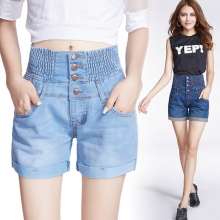 High waist denim shorts female summer thin elastic waist loose large size wide leg fat mm200 kg four pants BMDF-8 k752 (trousers 28)