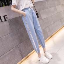 2019 summer new fashion thin section beamed wire silk denim side stripe stitching loose harem pants female nine pants [DB] (trousers 30)