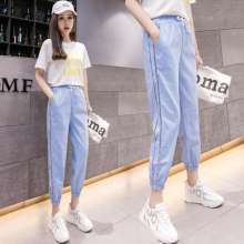 2019 summer new fashion thin section beamed wire silk denim side stripe stitching loose harem pants female nine pants [DB] (trousers 30)