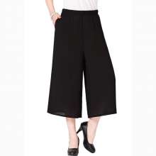 2019 summer new pants women's casual pants large size seven pants simple loose high waist wide leg pants women's pants [DM] (trousers 32)