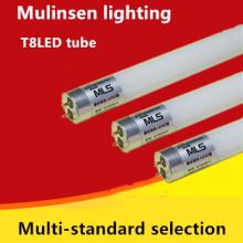 Mulinsen lighting t8led glass tube 0.6 m 8w0.9 m 12w1.2 m 16W energy saving strip fluorescent tube