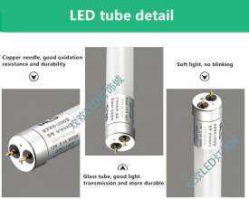 Mulinsen lighting t8led glass tube 0.6 m 8w0.9 m 12w1.2 m 16W energy saving strip fluorescent tube