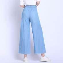 Ice silk wide leg pants female summer straight nine pants high waist loose thin section vertical sense silk jeans (trousers 37)
