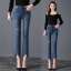 Pants, pencil pants, straight jeans, 2019 casual fashion trend, high waist nine (Pants 42)