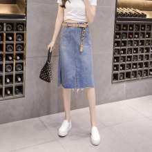 Simple high waist denim skirt 2019 new fashion retro slit skirt [with belt] j425 (trousers 43)