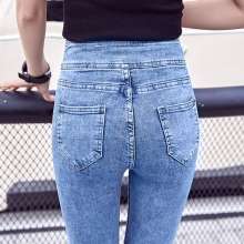 Simple jeans personality trend solid color 2019 summer fashion comfortable (trousers 45)