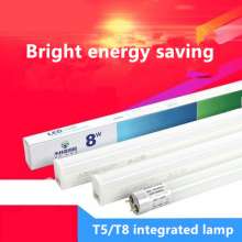 Mulinsen LED tube T5 integrated T8 integrated LED lamp glass double-ended power integrated series