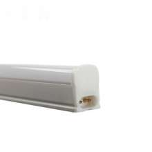 Mulinsen LED tube T5 integrated T8 integrated LED lamp glass double-ended power integrated series