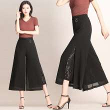 2019 new Korean version of the high waist thin section loose lace nine points chiffon wide leg pants (trousers 48)