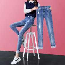 Stretch hole jeans women 2019 spring new style tight women's nine pants light color feet pants k372 (trousers 50)