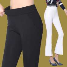 Micro trousers women's high waist stretch Slim casual large size split bell trousers professional wear wide leg female pants [DM] k490 (Pants 51)