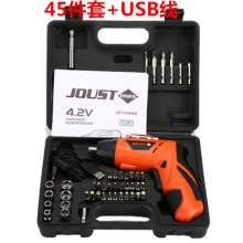 Electric screwdriver USB lithium battery charging screwdriver Batch rechargeable electric drill Electric screwdriver metal gear