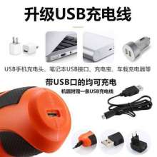 Electric screwdriver USB lithium battery charging screwdriver Batch rechargeable electric drill Electric screwdriver metal gear