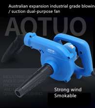 Computer dust collector stepless speed blowing blow dryer Household dust removal high power blower computer hair dryer