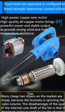 Computer dust collector stepless speed blowing blow dryer Household dust removal high power blower computer hair dryer