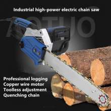 High-power electric chain saw chainsaw home woodworking chainsaw felling saw chain saw all copper multi-function electric chain saw