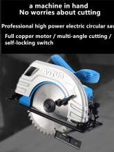 High power 7-inch electric circular saw multi-function portable woodworking saw portable woodworking chainsaw power tools with power cord 13A English plug