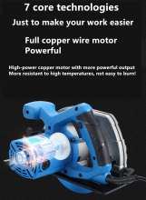 High power 7-inch electric circular saw multi-function portable woodworking saw portable woodworking chainsaw power tools with power cord 13A English plug
