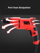 Hand drill speed regulating positive and negative rotation multi-function household electric drill high power aluminum head electric drill hand drill wholesale with power cord 13A British plug