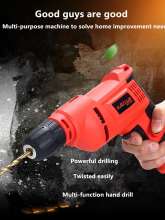Hand drill speed regulating positive and negative rotation multi-function household electric drill high power aluminum head electric drill hand drill wholesale with power cord 13A British plug