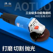 Large Angle grinder multi-function household cutting machine grinding machine polishing mechanical and electrical moving tools wholesale hardware tools 9533 with power cord 13A English plug