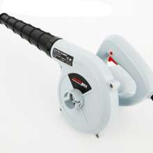 Computer blower suction fan main engine dust collector blower cleaning dust cleaning belt power cord 13A British plug
