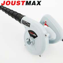 Computer blower suction fan main engine dust collector blower cleaning dust cleaning belt power cord 13A British plug