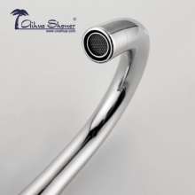 Aihuashower sanitary ware bathroom kitchen splash-proof hot and cold basin faucet 104A